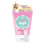Joji Poppy Bright Underarm And Bikini Line Scrub - 100g