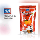 Yoko Gold Salt Body Scrub Peach + Milk - 350g