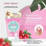 Joji Poppy Bright Underarm And Bikini Line Scrub - 100g