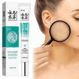 Yunnan Bencao Keting Brightening & Freckle Cream - 20g