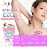 Joji Poppy Bright Underarm And Bikini Line Scrub - 100g