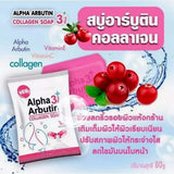 RDI Alpha Arbutin 3 Plus Collagen Soap - 80g
