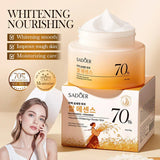 كريم سادور لتفتيح الوجه بخلاصة الأرز 70% - 50 جرام
