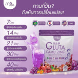 Manee Gluta Camu Zinc Grape Flavour - 30 Sachets × 10g