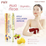 PWP Hylu Collagen Sericin Anti-Aging Serum – 10ml (Thailand)