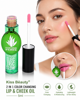 Kiss Beauty 2 in 1 Color Changing Lip & Cheek Oil - 5ml