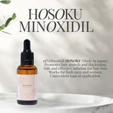 HOSOKU Minoxidil 15% Hair Regrowth Oil - 30ml