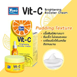 Yoko Vit-C Brightening Booster Face Cream - 50g