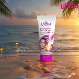 Ujooba Sensitive Brightening Sun Screen SPF60+ Vitamin C - 150ml