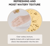 تونر SKIN1004 كينتيللا - 210 مل