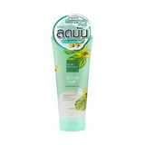 Baby Bright Clear Pore Facial Cleansing Gel - 185g