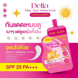 Della Pink Aura Brightening Sunscreen SPF 25 PA+++ - 7g