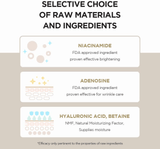 تونر SKIN1004 كينتيللا - 210 مل