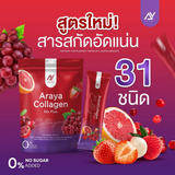 Araya Collagen Mix Plus Strawberry Flavour - 30s × 10g (300g)