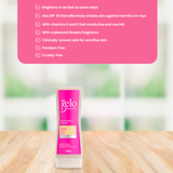 لوشن تبييض بيلو إسينشالز بعامل حماية من الشمس 30 - 100 مل