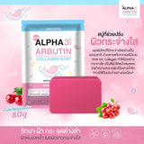 Venut White Alpha Arbutin 3 Plus Collagen Soap - 80g