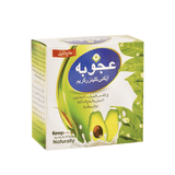 كريم أوجوبا المنظف لحب الشباب - 34 جرام