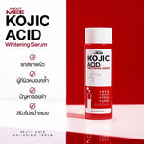About Mee Kojic Acid Brightening Serum (Thailand) - 100ml