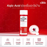 About Mee Kojic Acid Brightening Serum (Thailand) - 100ml