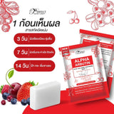 Perfect Skin Lady Alpha Arbutin Plus Collagen Brightening Soap - 60g