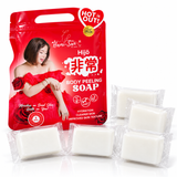 Hami-San Hijo Body Peeling Soap - 5Pcs × 50g