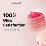 كريم جيلي الكولاجين ميديكيوب - 110 مل