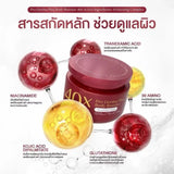 Jennie Moon 40x Pro Derma Plus Body Booster - 250g