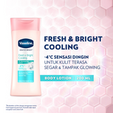 Vaseline Fresh & Bright Cooling UV Niacinamide Lotion - 200ml