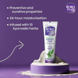 Boroplus Herbal Ayurvedic Cream, 40Ml