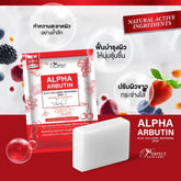 Perfect Skin Lady Alpha Arbutin Plus Collagen Brightening Soap - 60g
