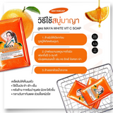 Maya White Vitamin C Soap - 60g (Orange)