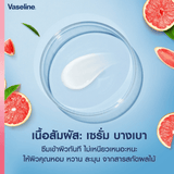 Vaseline Healthy Bright Grapefruit Body Lotion - 400ml