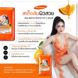 Maya White Vitamin C Soap - 60g (Orange)