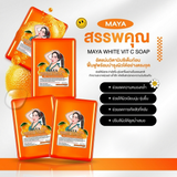 Maya White Vitamin C Soap - 60g (Orange)
