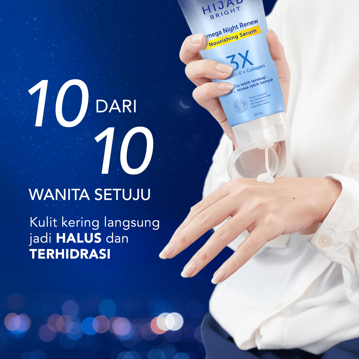 فازلين حجاب برايت أوميجا نايت رينيو مصل مغذي للبشرة - 180 مل فازلين حجاب برايت أوميجا نايت رينيو مصل مغذي للبشرة - 180 مل