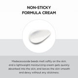 كريم تفتيح البشرة SKIN1004 - 75 مل