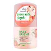 Baby Bright White & Moist Deodorant Roll-On Serum - 50ml