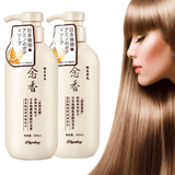 Diyating Hair Growth Sakura Japanese Shampoo & Conditioner Set - 300ml × 2Pcs
