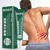 APDMP Lumbar Spine Cooling Gel - 20g