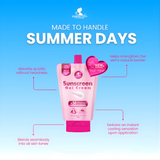 جل كريم واقي شمس بيرفكت سكن بمعامل حماية SPF45 - 50 جم
