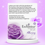 Enchanteur Alluring Perfumed Soap - 125g