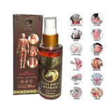 Golden Horse Massage Oil - 50ml