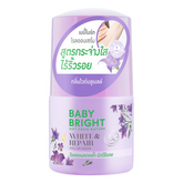 Baby Bright White & Repair Deodorant Roll-On Serum - 50ml