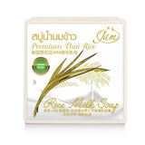 Jam Premium Thai Rice Milk Soap - 65g