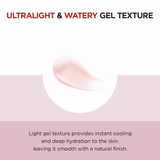 كريم جل خفيف مسام من SKIN1004 - 75 مل