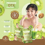 Precious Skin Primme DTX Kiwi Plus Fiber - 20g × 10 Sachets