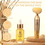 مجموعة إصلاح الوجه المغذية والمشرقة من جوانجينج - GJ7207