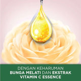 صابون لوكس بوتانيكالز المخملي بالياسمين - 3 قطع × 100 غرام