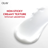 Olay Regenerist Micro-Sculpting Face Cream - 50g