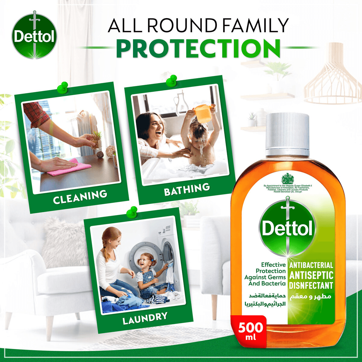 Dettol Antibacterial Antiseptic Disinfectant Liquid 2Pcs x 500ml Dettol Antibacterial Antiseptic Disinfectant Liquid 2Pcs x 500ml
